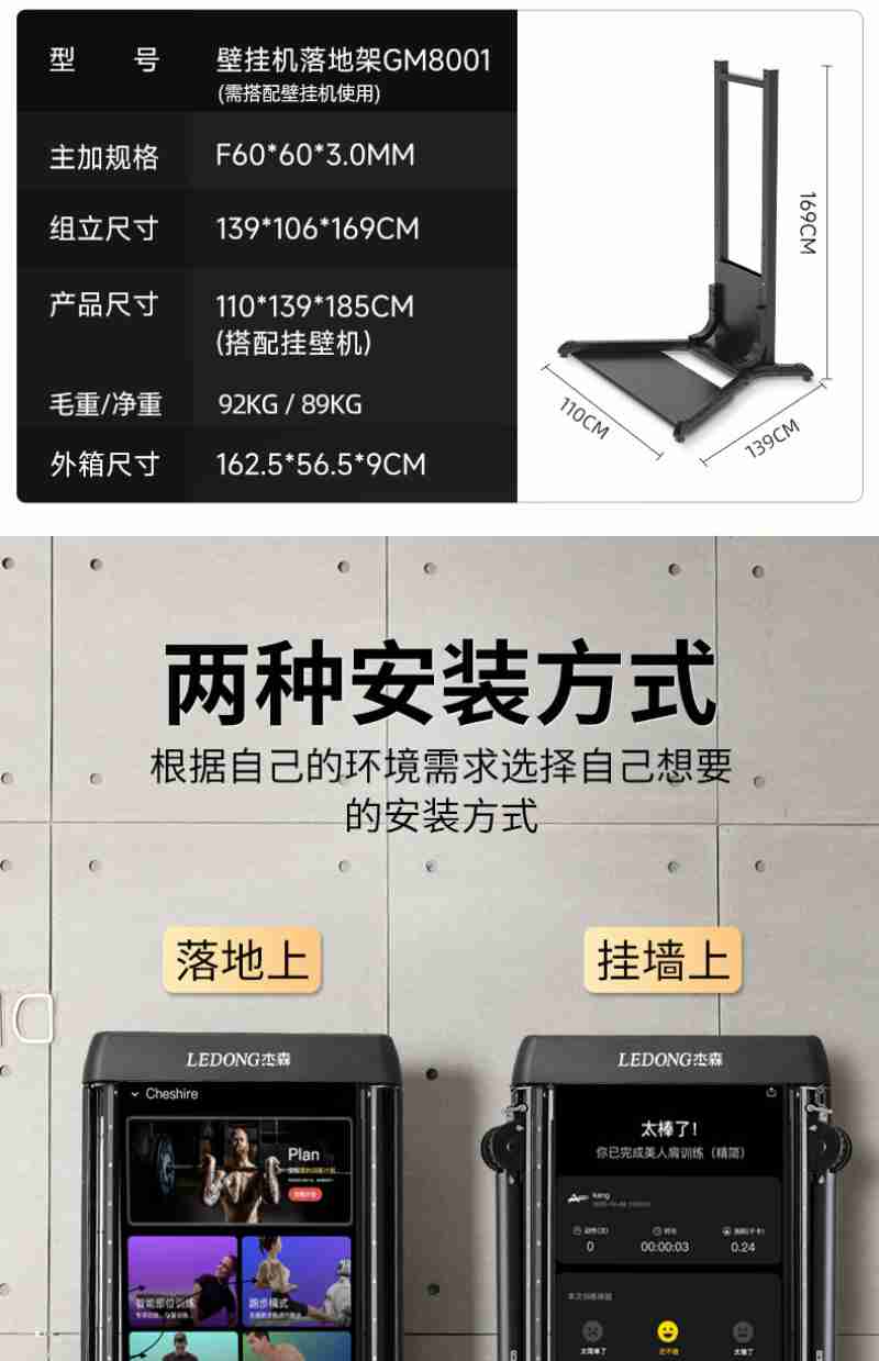 内蒙古射击运动员罗爽(右)积极备赛。