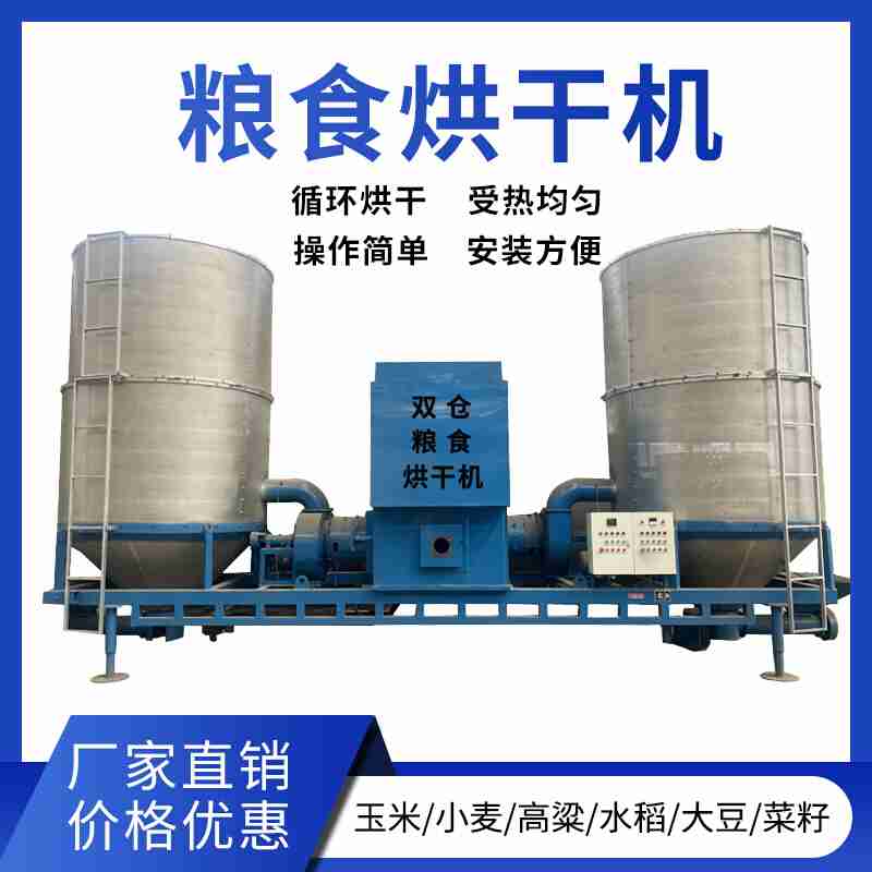 4月24日,航天人才与创新成果双向驱动发展大会在海南遥感卫星应用产业综合信息与服务平台举行。海南日报全媒体记者 谢式伟 摄