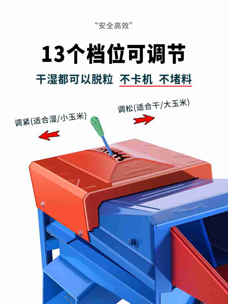 图片2_副本.png