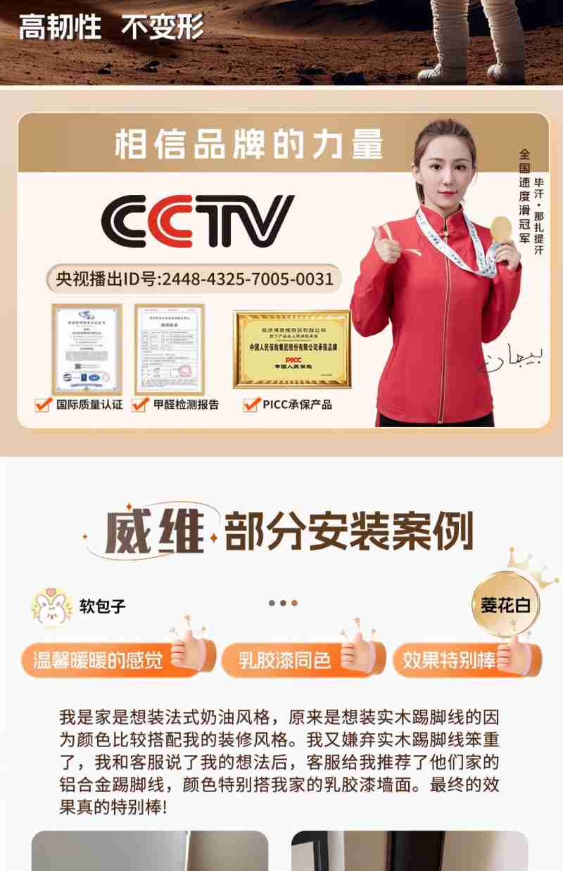 微信图片_20250319082643.jpg