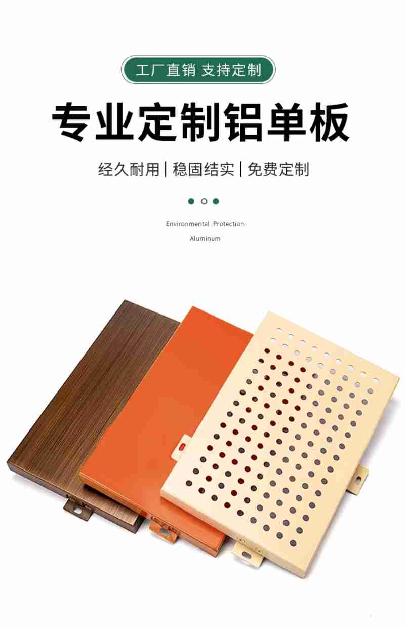 赤嘴潜鸭（视频截图）。新华网发（郭康 摄）