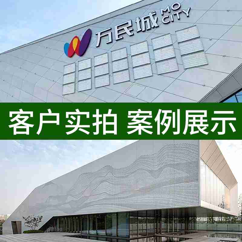 东华小学师生在心愿墙前合影 校方供图