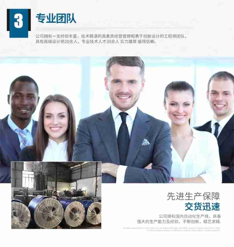 “新火线”沿线风景秀丽(央广网记者邓子依 摄)